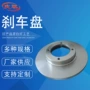 大众b5刹车盘