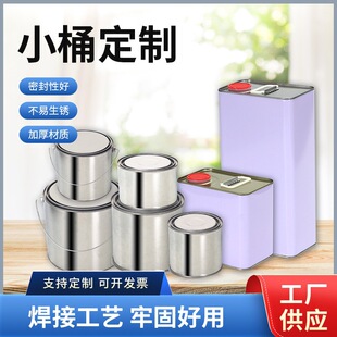 С�F��0.2L-5L�Ӻ��{�������Ͱ��4�w�ܷ�AͰ�r������Ͱȡ��Ͱ