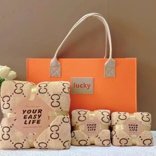 CC Trendy Brand Bath Towel Three-piece Set Practical Gift Company Annual Meeting Lottery Welfare Gift Business Souvenir Wholesale