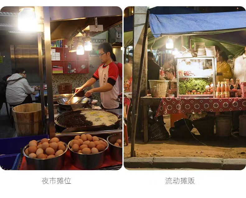 微信图片_20220530213311