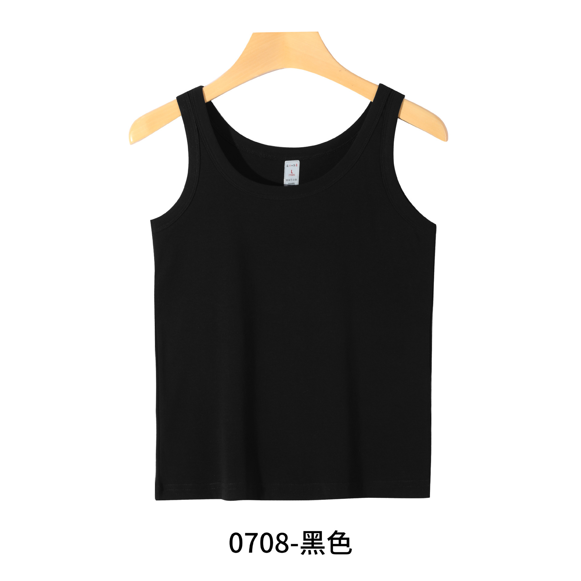 편안한 코튼 여성용 캐미솔 708 블랙