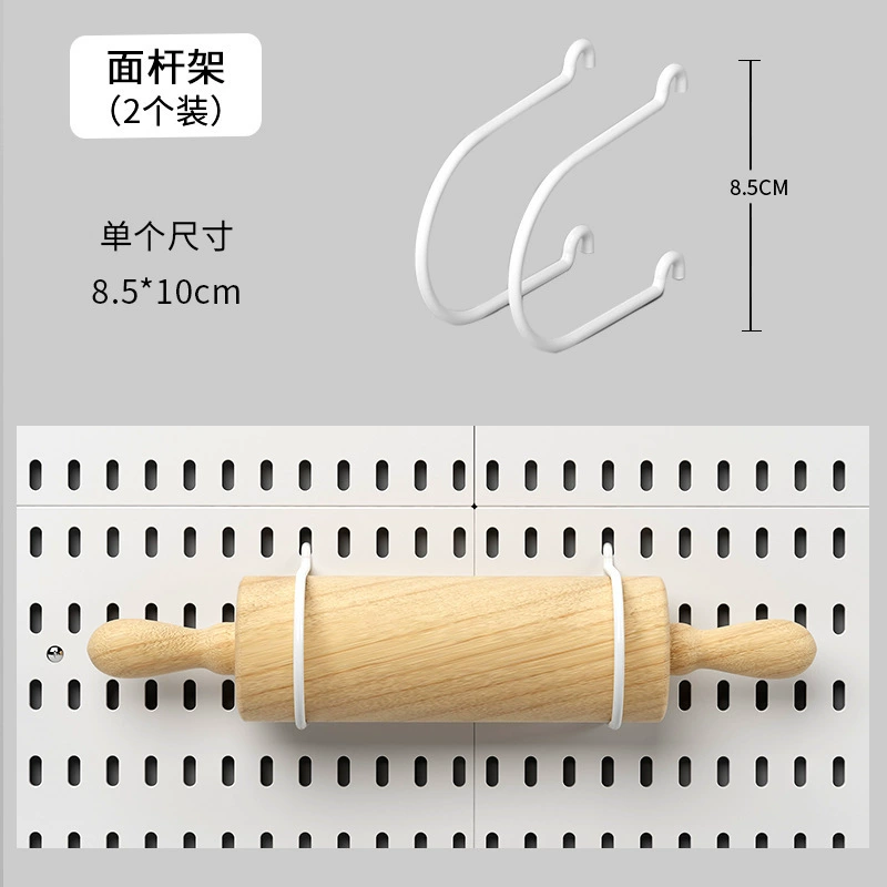 Donor -free hole board accessories Dormitory Kitchen Bathroom wall surface settings