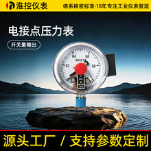 늽��c������YXC-100B/150B����ʽ늽��c����������늽��c������