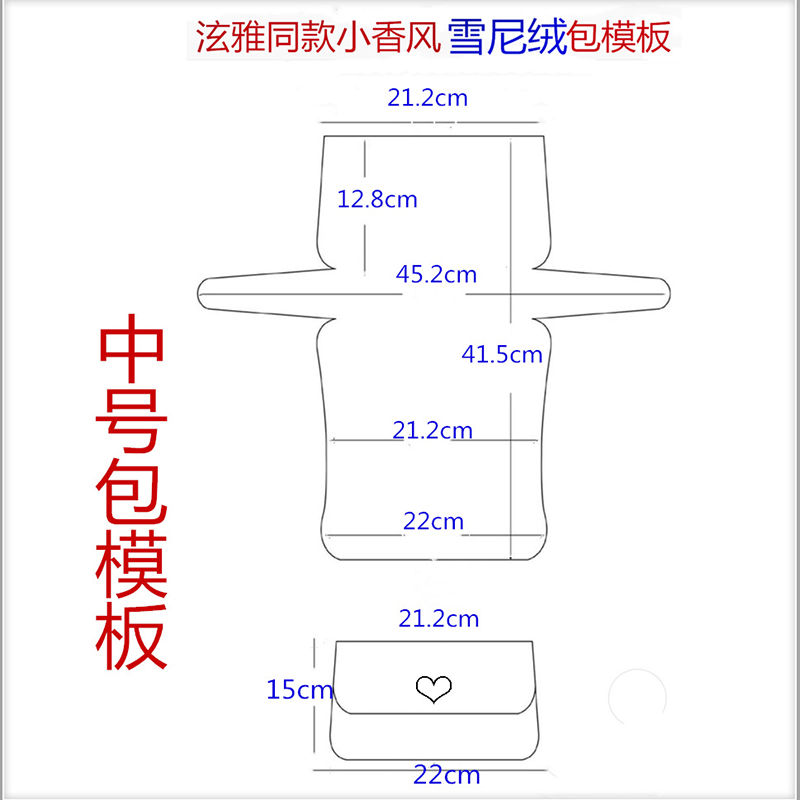 MJ43雪尼尔编织包十字绣塑料网格片金丝绒线编织可裁剪材料包大中