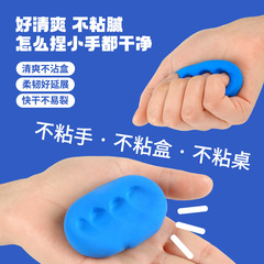 TOI Tuyi ultra-light clay children's kindergarten colored clay 24 colors non-toxic tool set clay plasticine toys