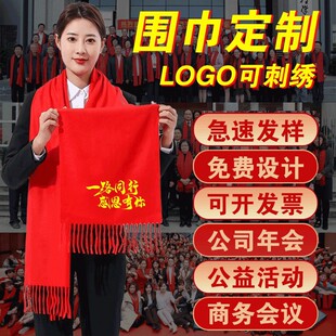 �t�������l�������2025�Ї���tɫ�_�I�c��Ԫ���ە�����logo�̽�