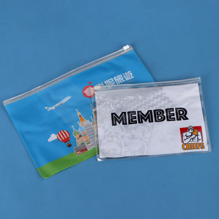 透明PVC拉链袋加厚自封袋 塑料袋防水便携文件袋 服装包装袋批发