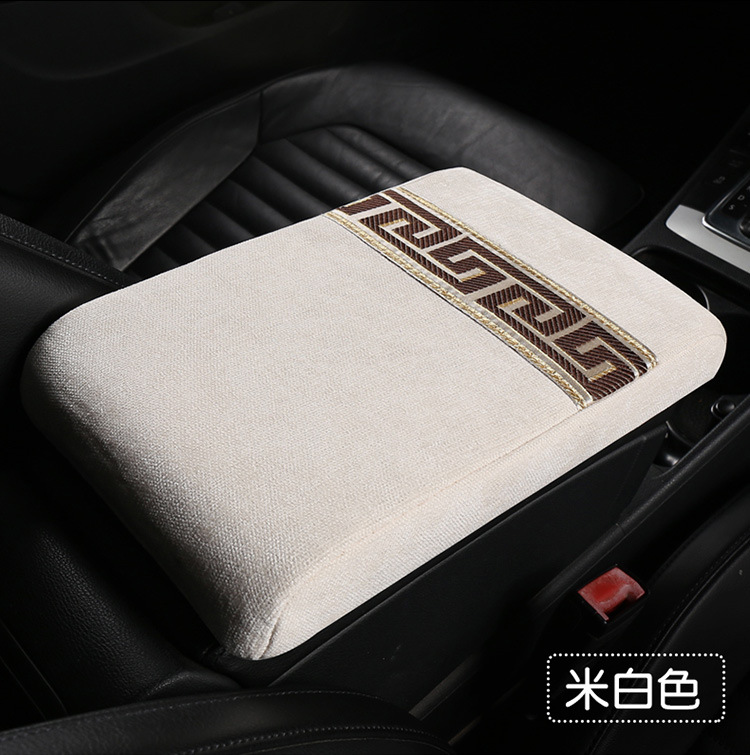 New Four Seasons General Anti-slip Thickened Car Armrest Box Cushion Chenille Armrest Cushion Car Interior Accessories Cross-border