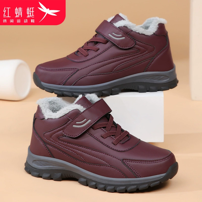 Китайский бренд Red Dragonflies? исходное: 红蜻蜓 Warm note for mother, non-slip casual footwear, walking shoes, soft sole, for middle age. Translate: 温暖 заметка для мамы? We should produce: 