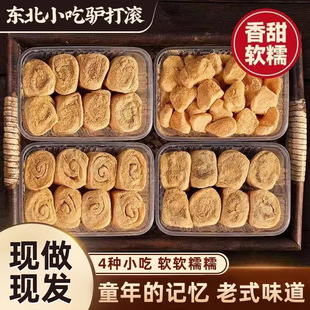 �H��L���c�|���خa��������Ŵ������Ŵ�\�\�ϱ�����ʳС��