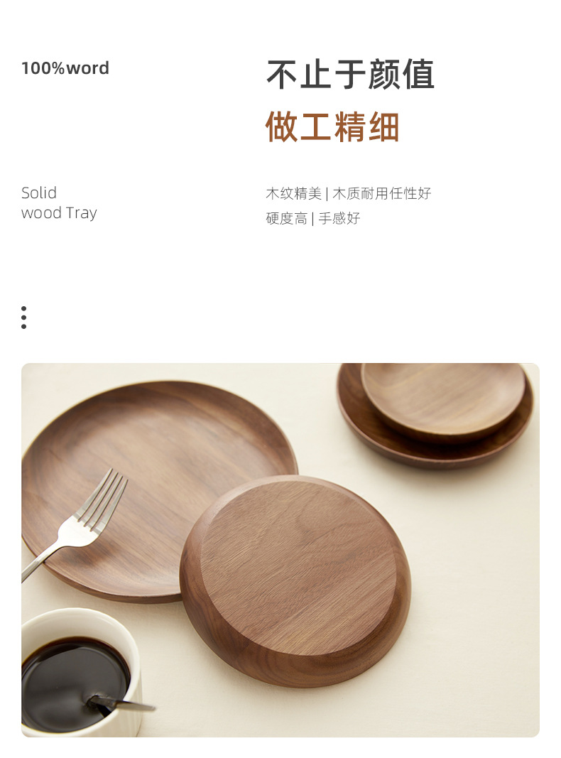 详情页-2_07.jpg
