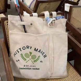 New Ins Large-Capacity Japanese-Style Single-Shoulder Casual Versatile Tote Commuting Badminton Canvas Bag Default Without
