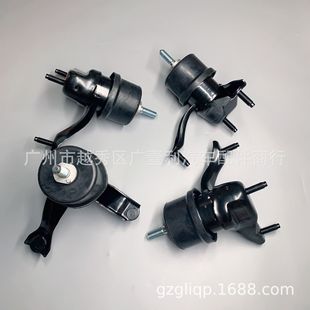 Suitable for 12372-28020 12372-0H120 12372-20080 Jiamei 2.4 ACV41 left Machine foot glue