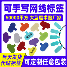 ���l�Ɍ��֘˺�ħ�g�N��ճ��|�˺���ӛ�N�W���p�@���|�˺��N