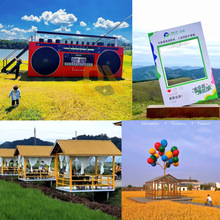 ������������C�������^��ƽ̨���^�W�tվ̨�����rׯ�����b��