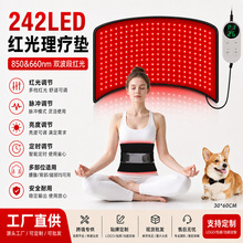 �羳���R�d242�������t��| ��ߴ�๦�ܼt�⾀���t��̺�o����