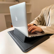 厂家现货电脑皮套支架笔记本电脑包内胆包散热支架时尚轻薄便携包