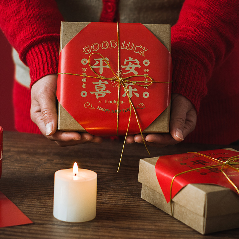 蛋黄酥盒子4粒桃酥雪媚娘青团曲奇饼干巴斯克牛轧糖奶枣核桃糕