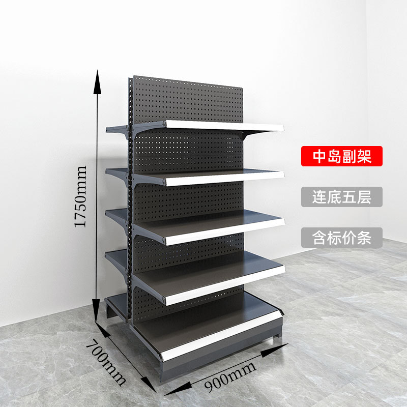 동굴 슬래브 섬 서브 프레임