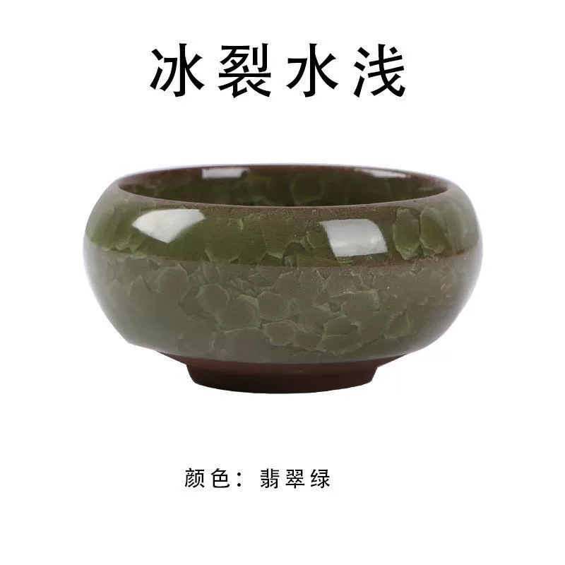 Античная открытая пленка треск porcelain кисть для письма убирать водой посуда четыре сокровища каллиграфия принадлежности губная трубка