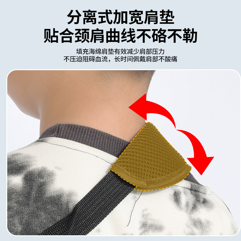 代発児童前腕ストラップ腕骨折術後腕固定網穴付き通気成人児童肩口腕|undefined