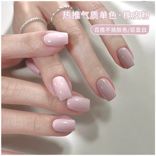 Spring and summer explosions rubber powder through naked dragon fruit color nail polish glue popular white Barbie rose red nail art special glue