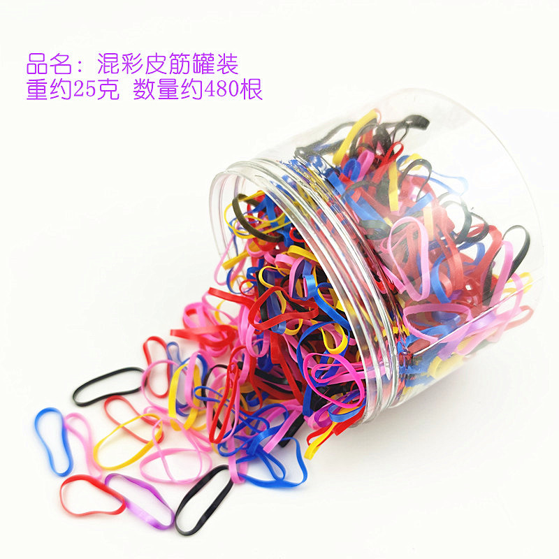 25g 캔-검은 색 약 480 뿌리