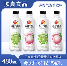 �����K�����ˮ̼����ˮ���ԭζ��������ζ������N�䷽�����N��