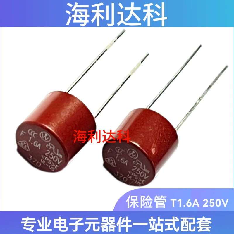 370 цилиндрический 370 F2A 250 В 37012000000 миниатюрный предохранитель быстрого действия в наличии