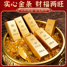 ����ٽ�lԪ�����ĺϽ��l��u���K��ؔ�b��ߔ[���_�I�b�Ʒ