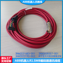 ABB���I�C����SxTPU3ʾ����3HAC028357-001��|3HAC031683-001