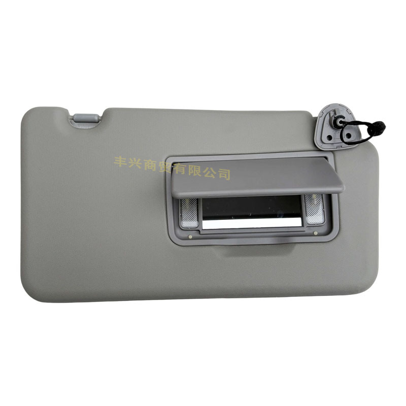 96401Jy75A 96400Jy75A 96401Jy65A Is Suitable for Renault Koleos Sun Visor Light Shield