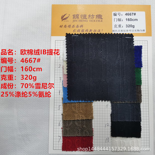 �F؛����ᘿ��W�޽qIB�Ứ320g����ѩ�᠖��]����ѝ�ϕr�b����