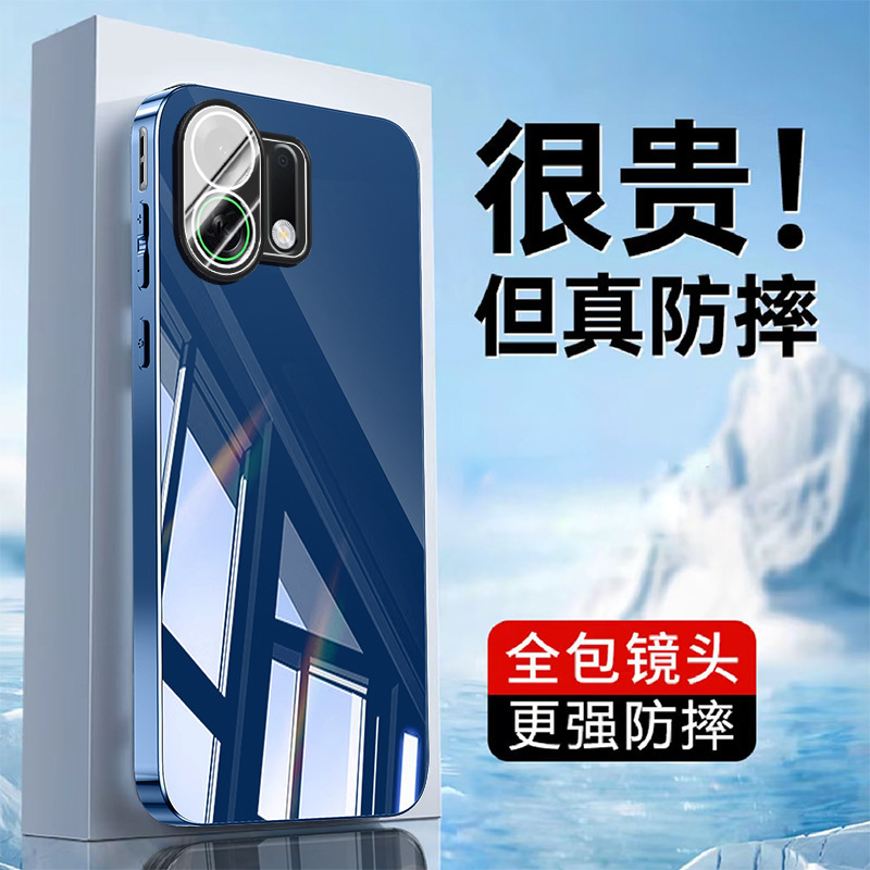 Suitable for Oppok13Turbo Electroplated All-Inclusive Lens Mobile Phone Case K13Turbopro Ice Crystal Cooling Protective Cover