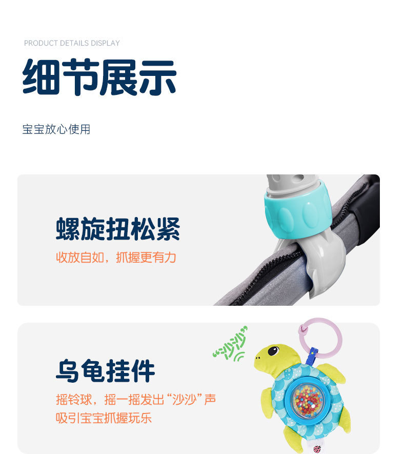 详情 (12)