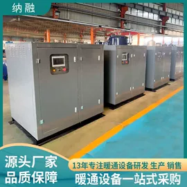 换热器;供水设备;其他原水处理