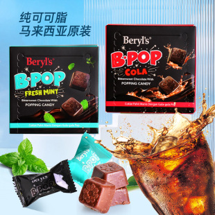 ����˼�����ǿ����ɿ������ɘ�ζ������ζ��50g���e��ʳ