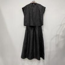 华轩顺德香云纱刺绣套装女士夏新品黑龟新中式盘扣小衫百搭两件套