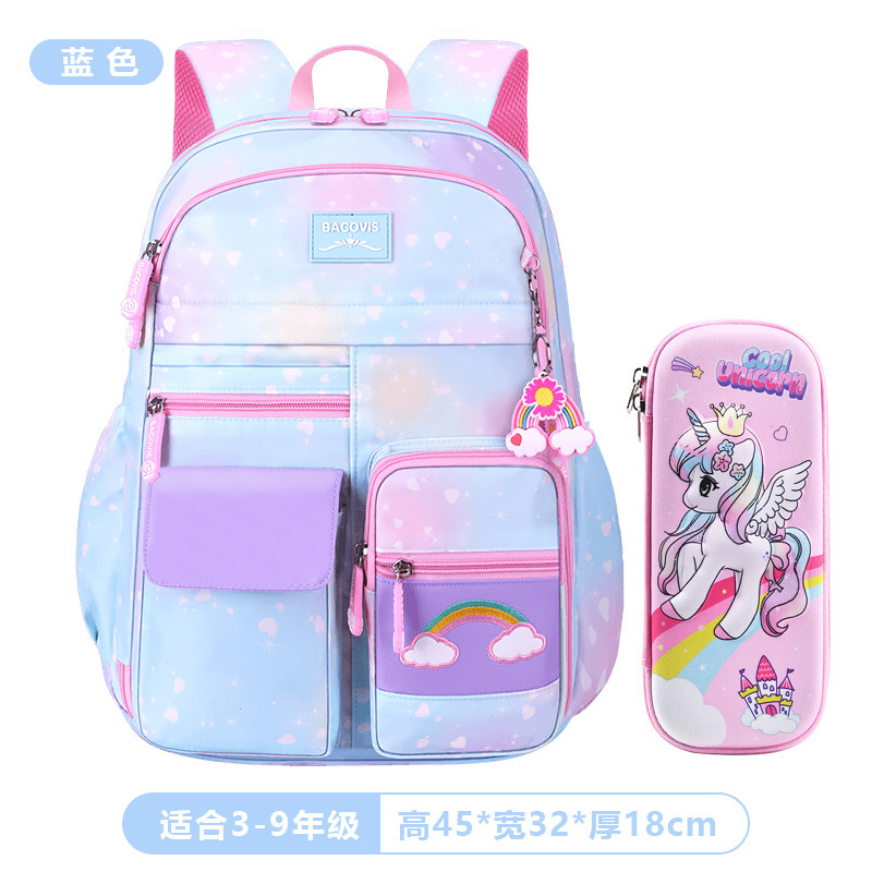跨境小学生书包女孩可爱彩虹背包大容量侧开式1-2-3-6年级5双肩包|undefined