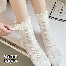 ��ɫľ��߅�Ѷ��m��Ů����Ͳ�m�ļ��������|����W�������L�LͲ�m