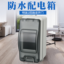 HT-2�����ˮ���b���������՚��_�P���ӷ�����������С��2��·