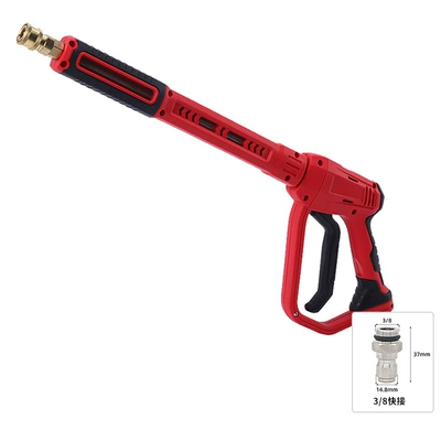 Gardening Cleaning Spray Gun with – High pressure car wash water gun - long-gun-38-quick-connect