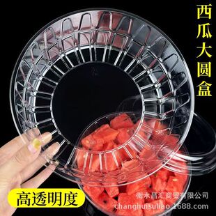 �������ϴ����һ�������Ϻ���ˮ���r�кЈA�����u���wˮ�����b��