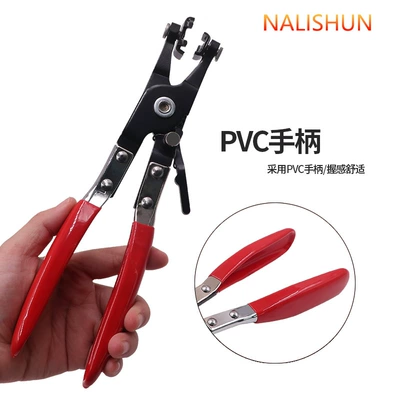 with wire clamp clamp clamp — Repair kit