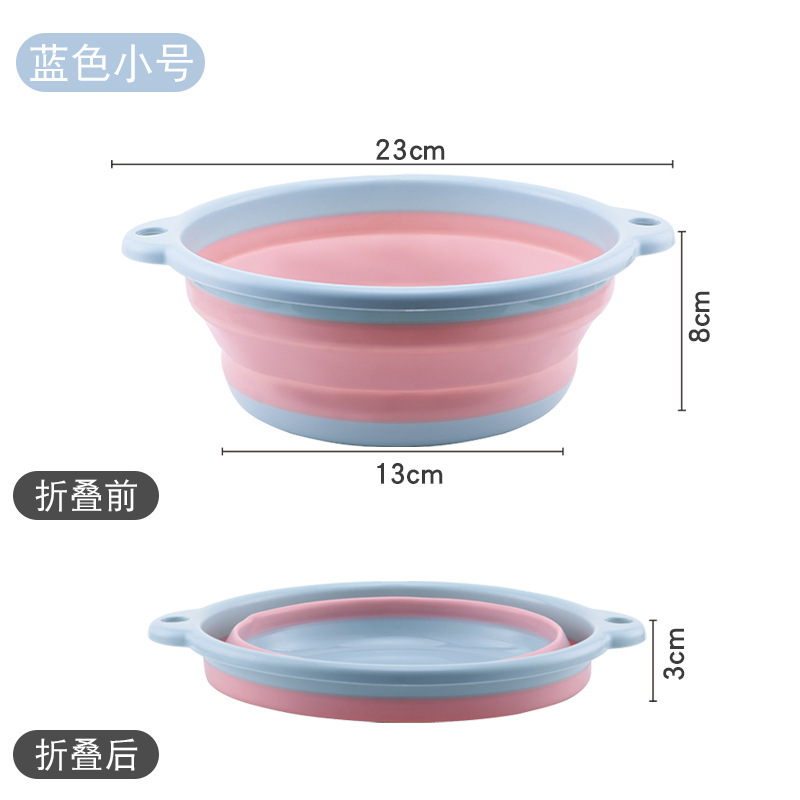 折りたたみ洗面器ポータブルキッチン野菜洗いフルーツ洗面器学生寮洗面器幼児足洗面器|undefined