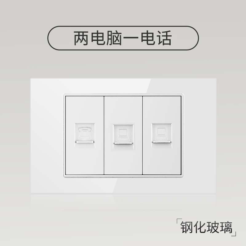 Taiwán 110V estándar americano USB blanco vidrio templado interruptor socket 118 Tipo de pared panel fábrica al por mayor