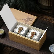 茶叶包装 两罐茶叶礼盒 岩茶半斤包装盒 茶饼盒