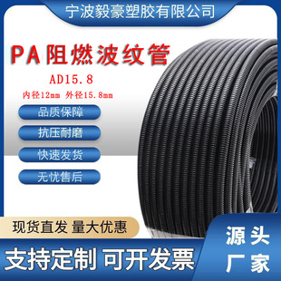 PA��ȼ���y����������܇�����׹ܷ�������늾����o�ܿ��_��AD15.8