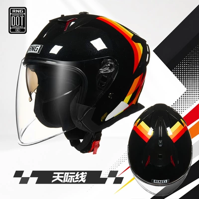 Motosiklet kaskı (dəbilqə) Riding Helmet with Bluetooth Small - black-skyline