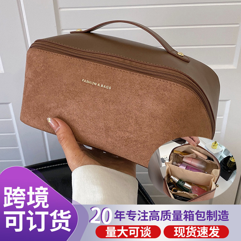クロスボーダー化粧品バッグ新しい大容量インスタイル化粧品収納袋 PU レザーポータブルトラベルトイレタリーバッグ在庫あり|undefined